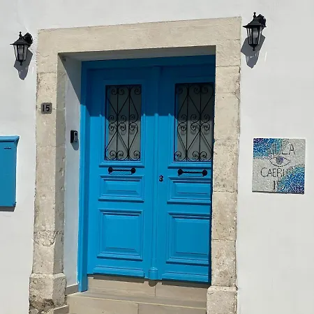 Caerus Villa *