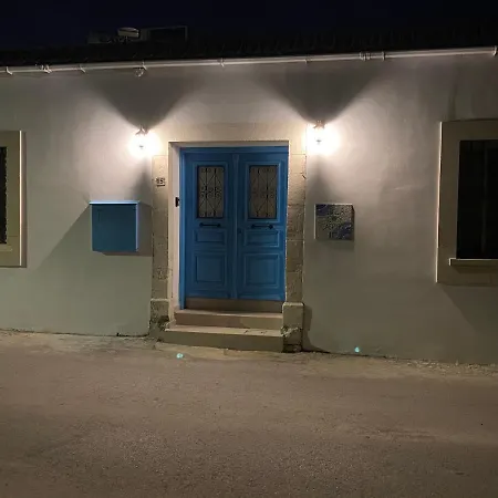 Caerus Villa Paphos